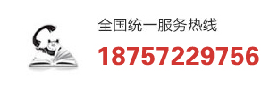 �Ȝ��������a(ch��n)��(xi��n)�N(xi��o)���Ԓ(hu��)
